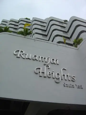 Ruamjai Heights