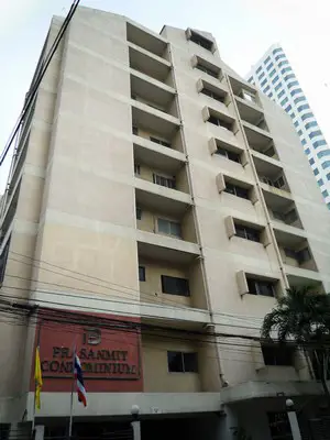 Prasanmitr Condominium