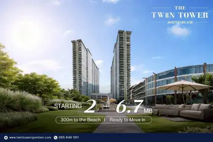 The Twin Towers