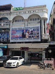 Forretningsbygg i Pattaya South