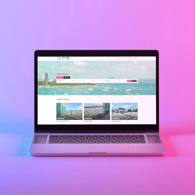 HG 25 Realestate HG 25 Realestate