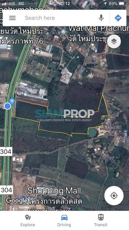 Land for sale opposite Rojana Industrial Estate, Prachinburi.