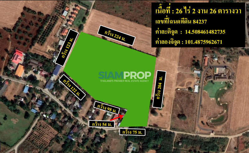 Land near the Toscana Valley, 26 rai, 5.5 million baht per rai!!