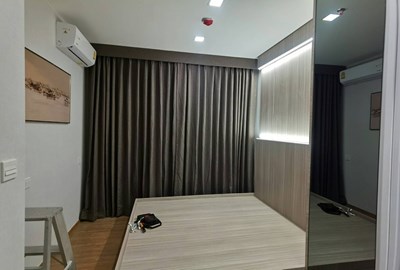 Condo Metris Rama 9