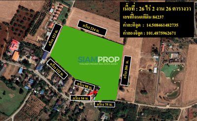 Land near the Toscana Valley, 26 rai, 5.5 million baht per rai!!