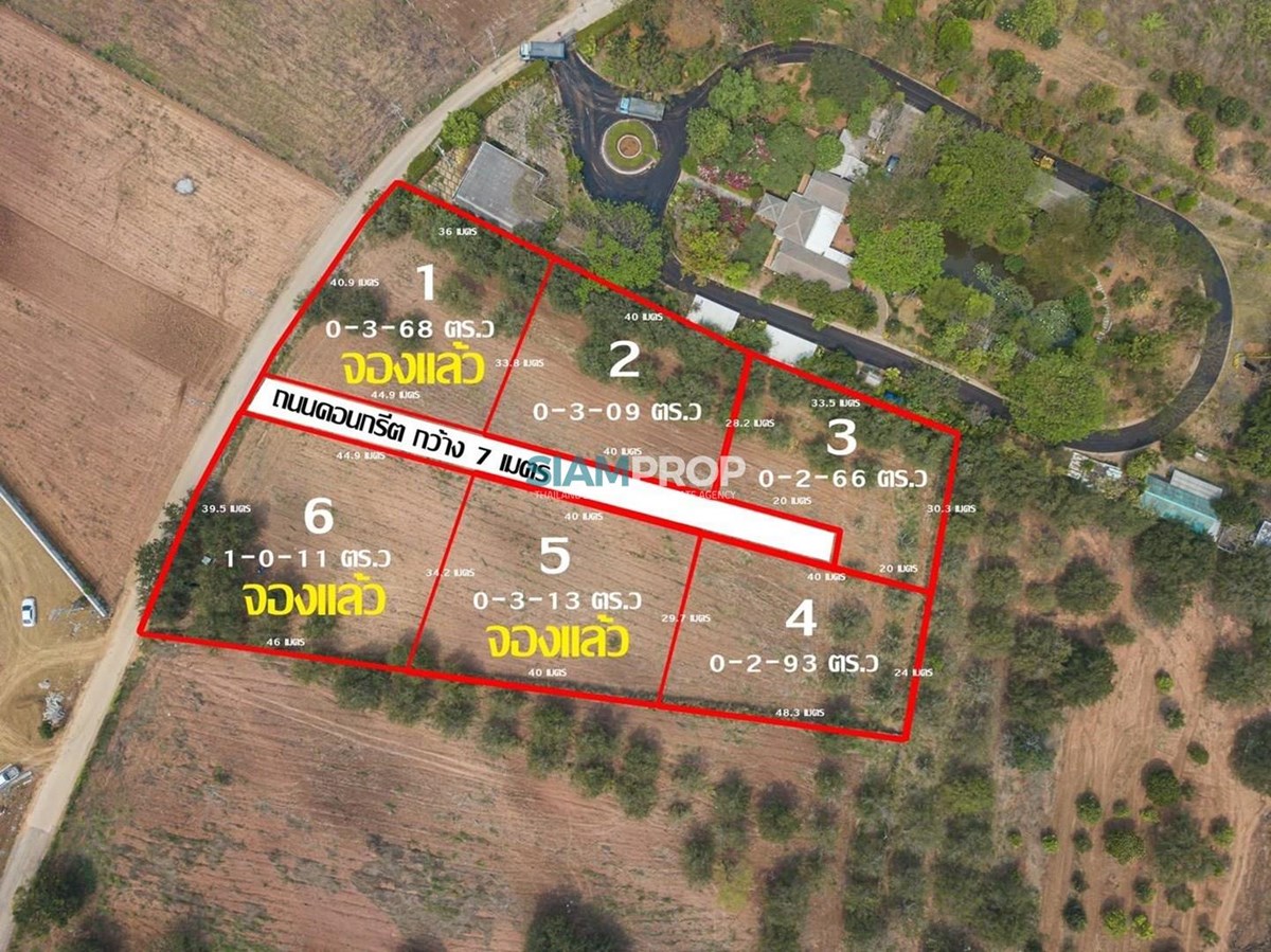 Open land for sale near Toscana at a great price, only 18,000 baht per square wah !!