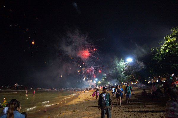 Loy Kratong 2017