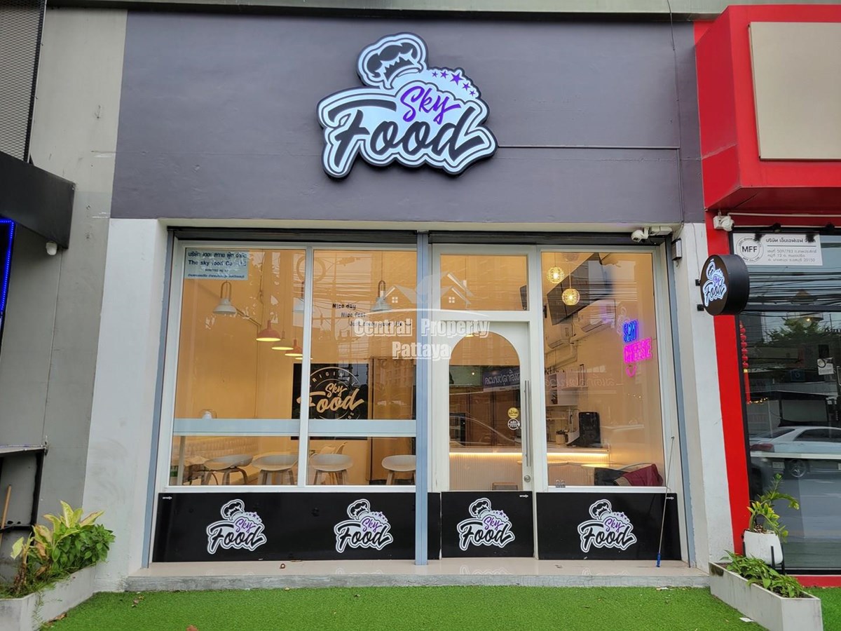 Commercial in Pratumnak