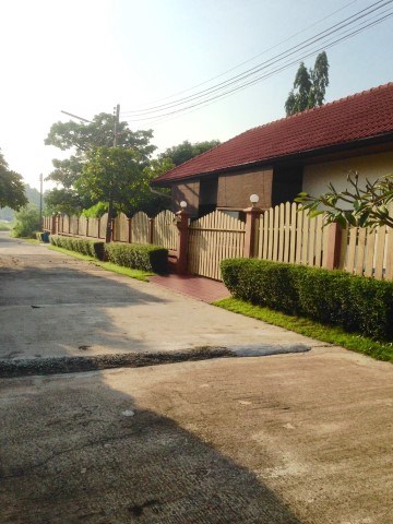 Village Road