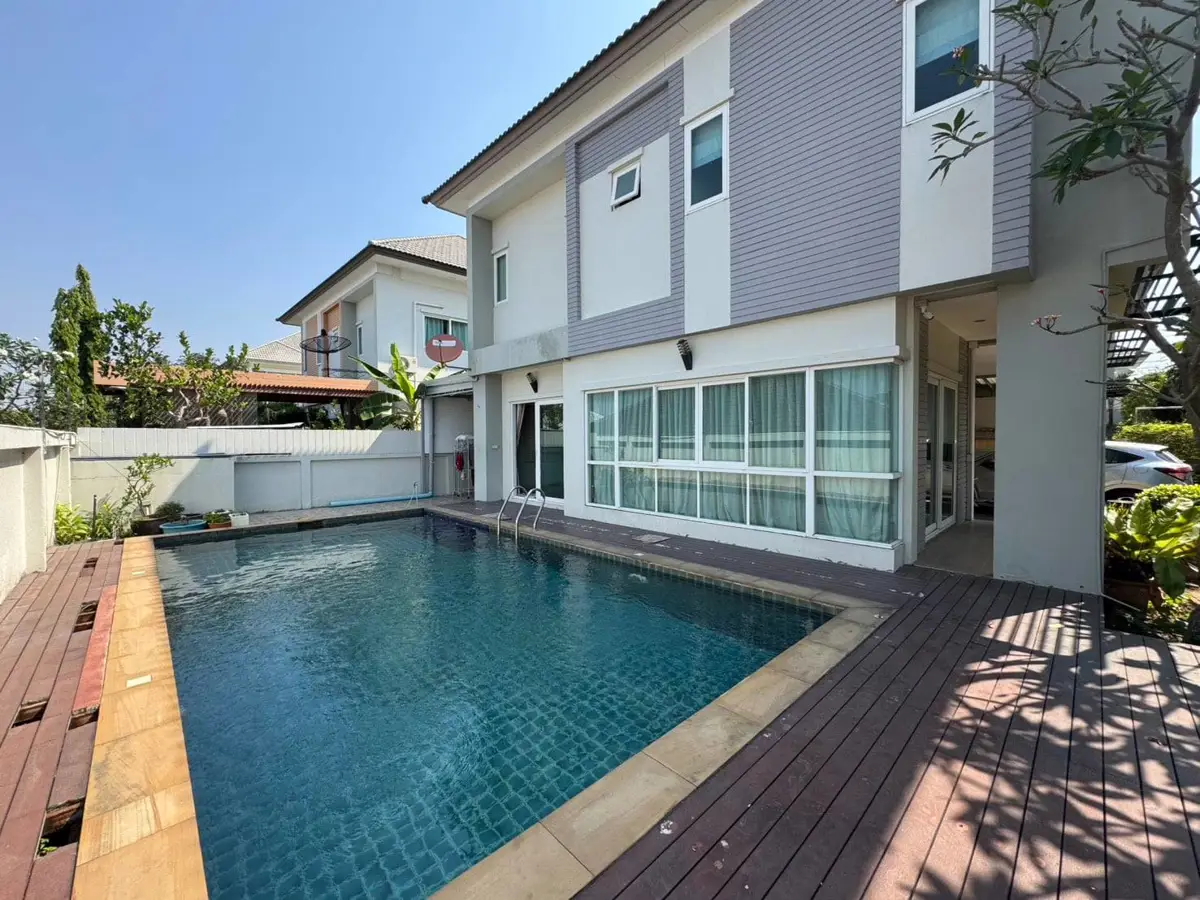 Private Swimming Pool