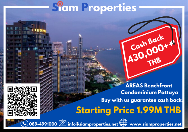 AREAS Beachfront Condominium Pattaya