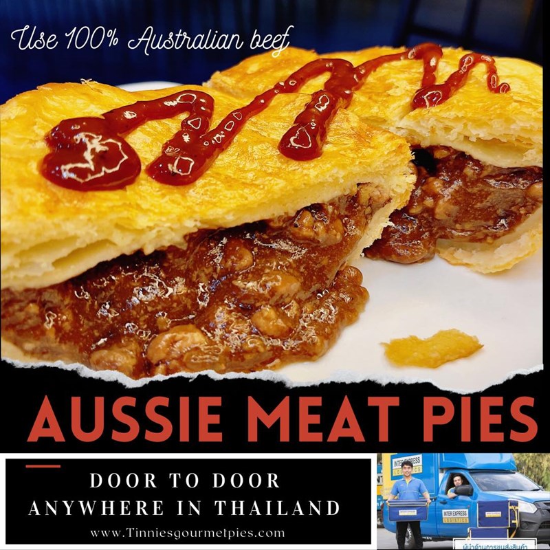 Aussie Meat Pies
