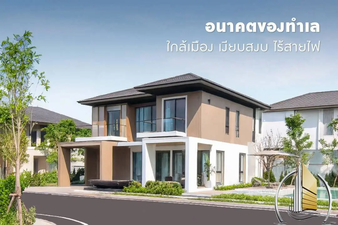 5-Bed Luxury House For Sale in Pattaya