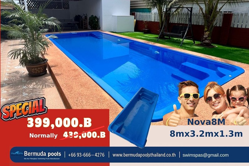Nova 8M fiberglass pool August promotion