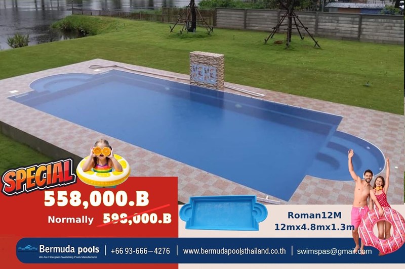 Fiberglass pool August special offer