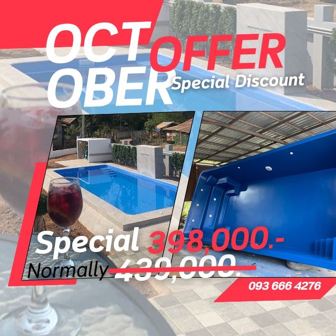 SPECIAL OCTOBER OFFER