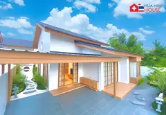 Muji-Style Home for Sale