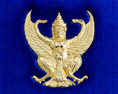 Garuda: A South Asian Icon