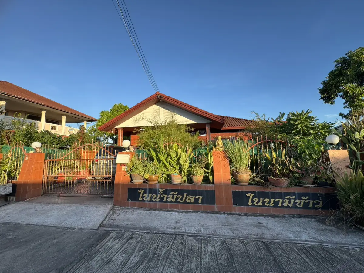 House For Sale Ekmongkol village 1  khao talo