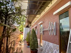 Outside Area