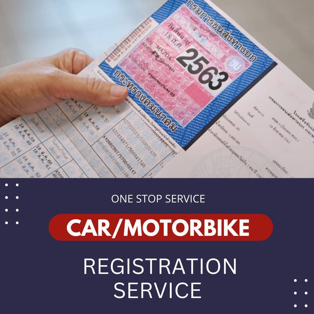 Car-Motorbike Registration Service