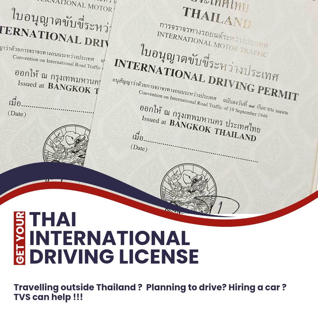 Thai Driving Licence