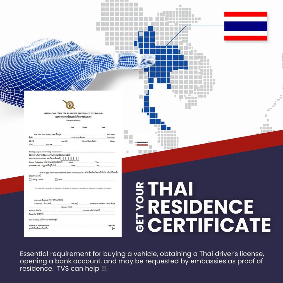 Thai Residence Certificate