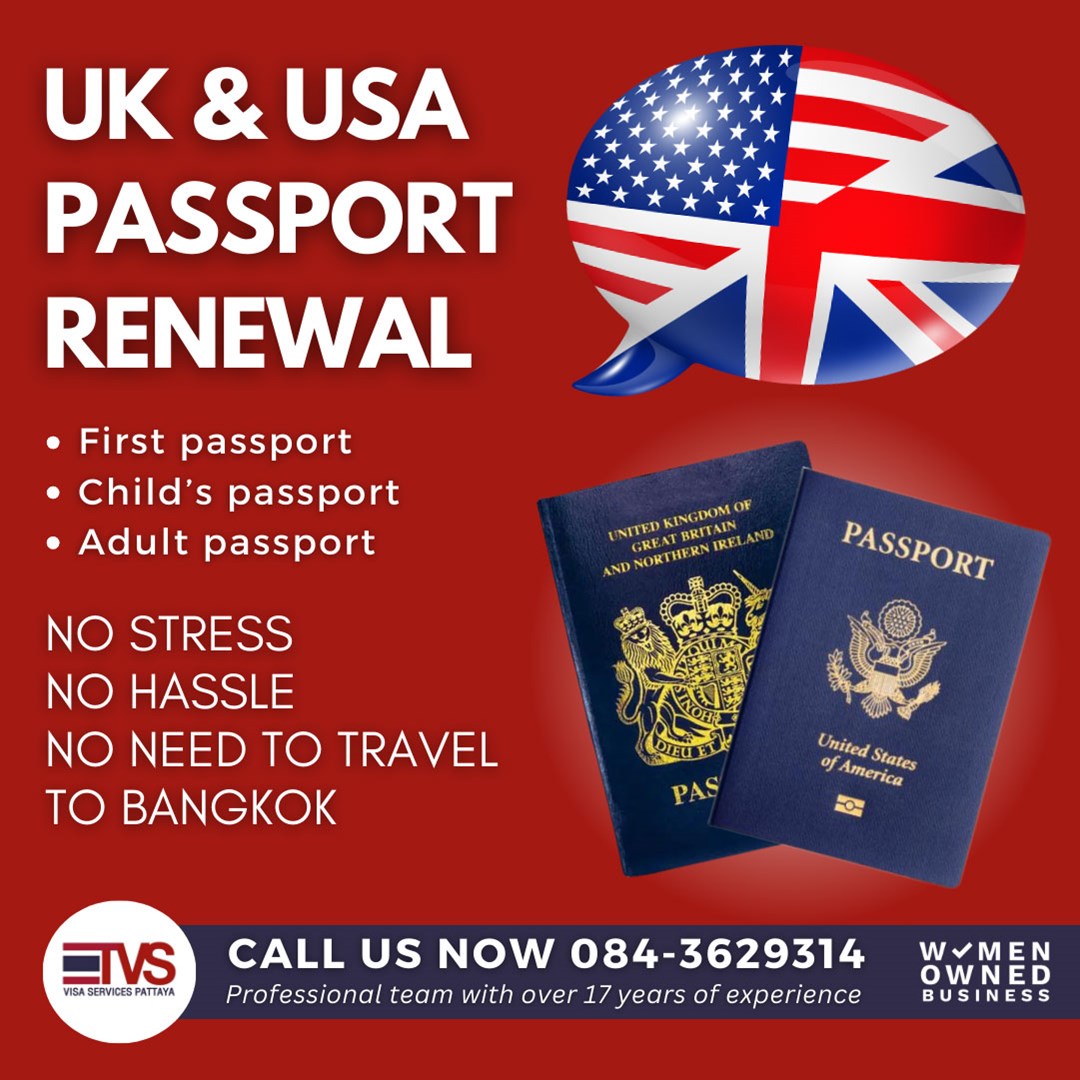 UK-US Passport Renewal