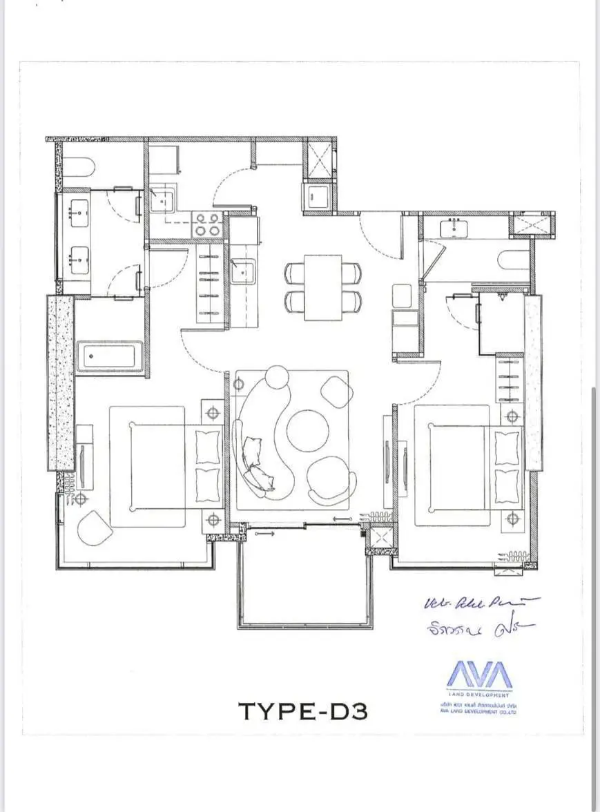 Arom Jomtien condo 2 bed 2 bath 65 sqm for sale