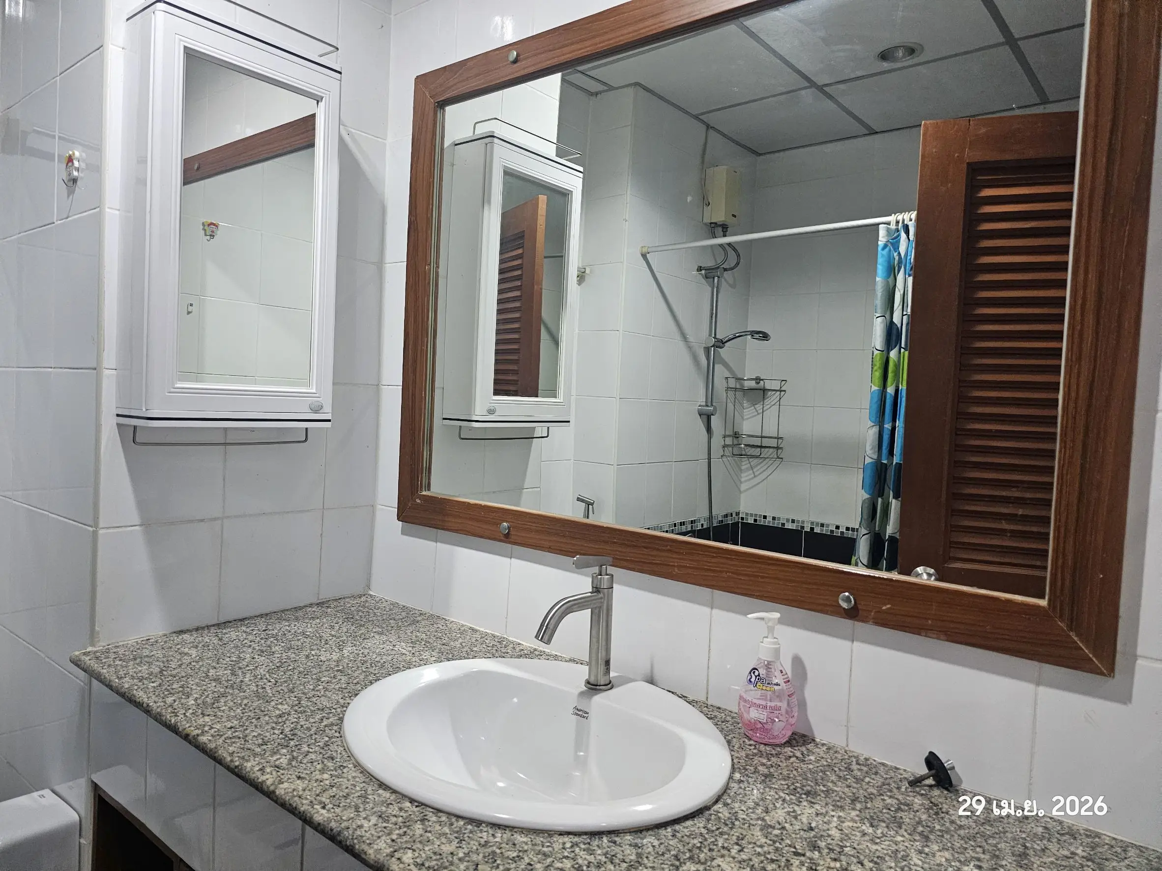 View Talay 2 A Studio for sale and rent