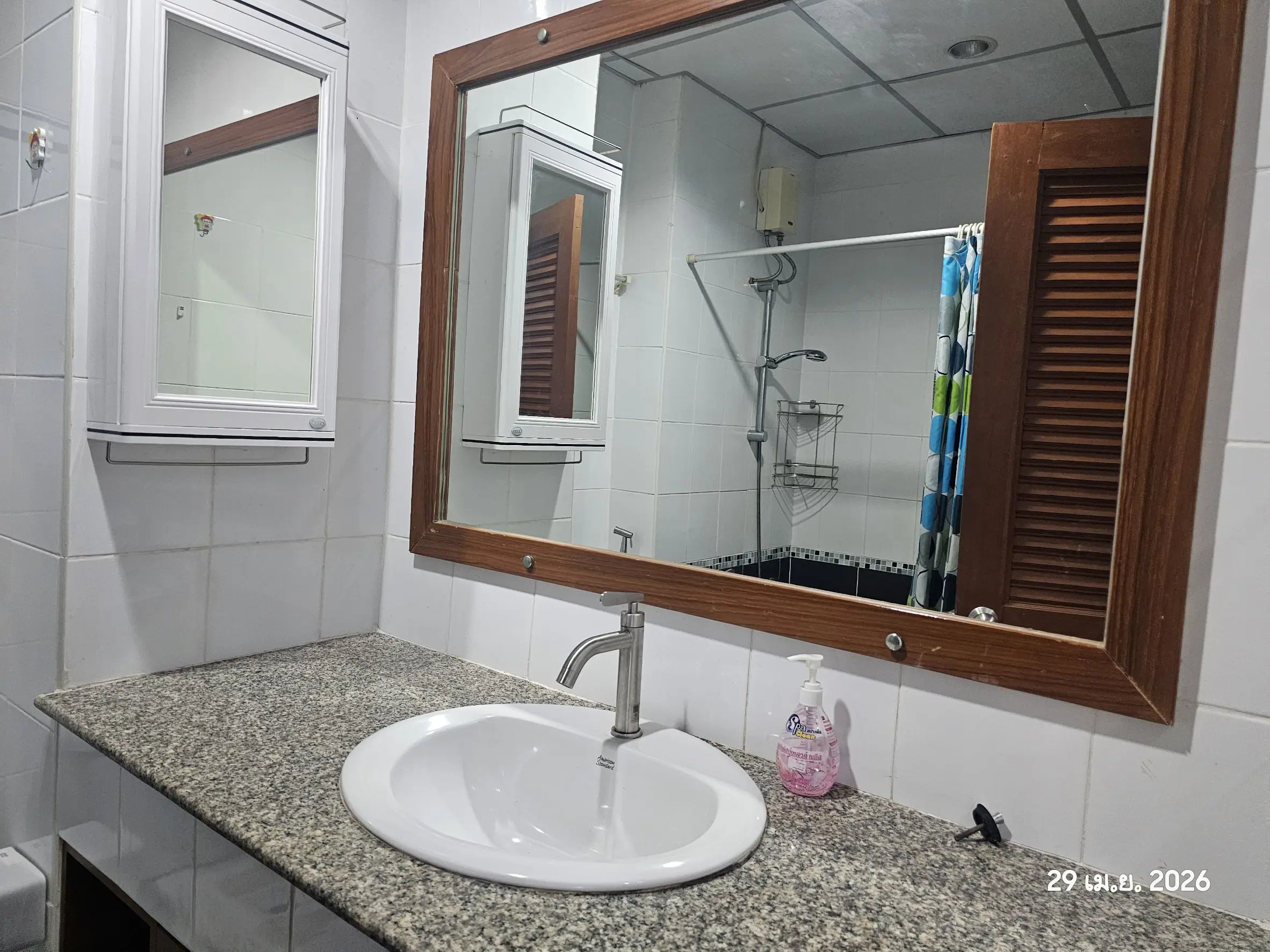View Talay 2 A Studio for sale and rent