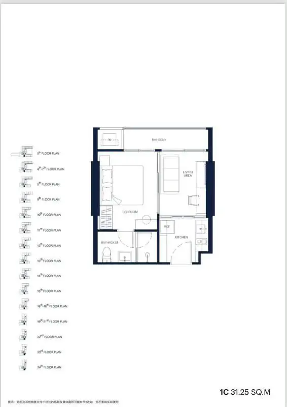 PTY Residence Sai 1 - 1 Bedroom for sale
