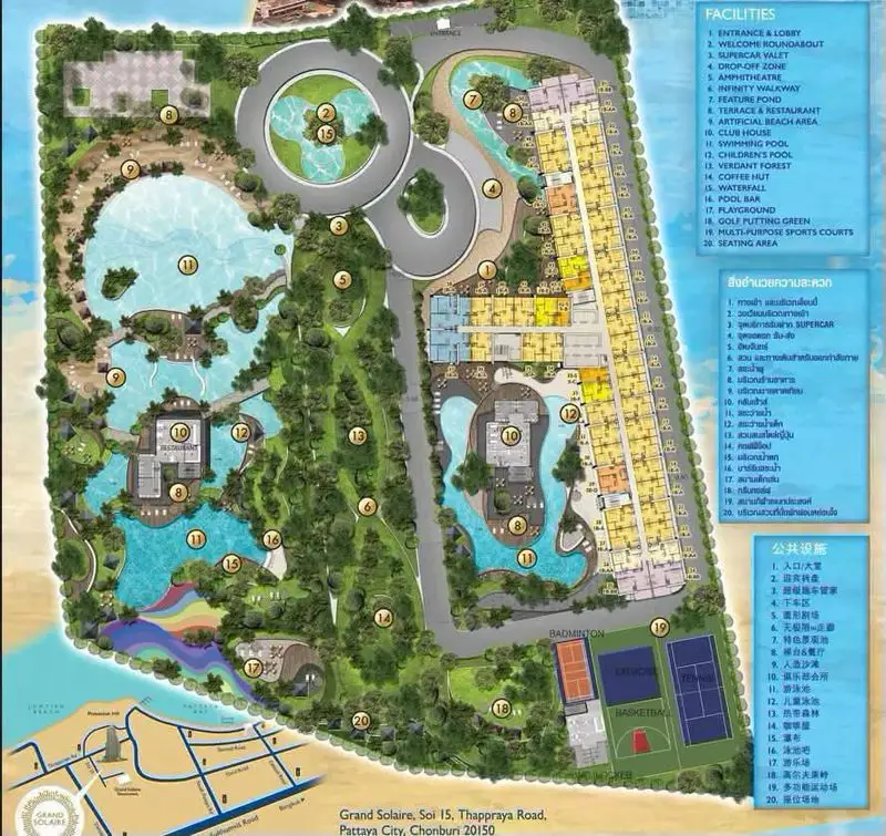 Grand Solaire 1 bedroom for sale