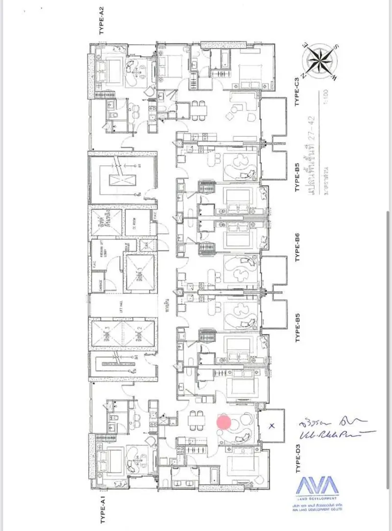 Arom Jomtien-RESALE S84 sqm 2 bed, 2 bath   29th floor, unit 2902  Quota: Foreign Quota  50 meters from Jomtien Beach.  Rooftop infinity pool with panoramic ocean views