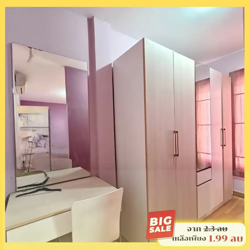 3 bed townhouse Kao Talo Pattaya Only 1.99 million baht In a safe project  24-hour security, swimming pool, public park