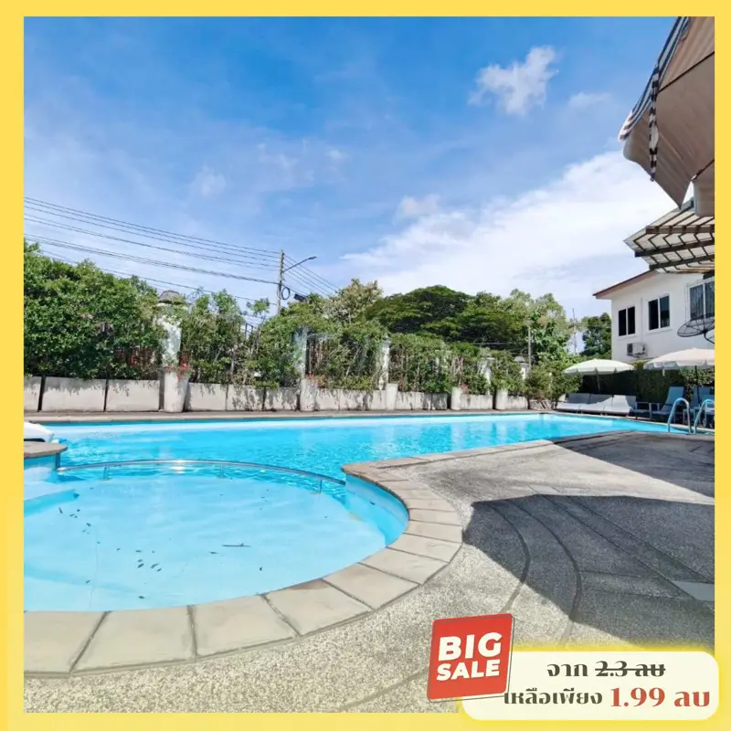 3 bed townhouse Kao Talo Pattaya Only 1.99 million baht In a safe project  24-hour security, swimming pool, public park