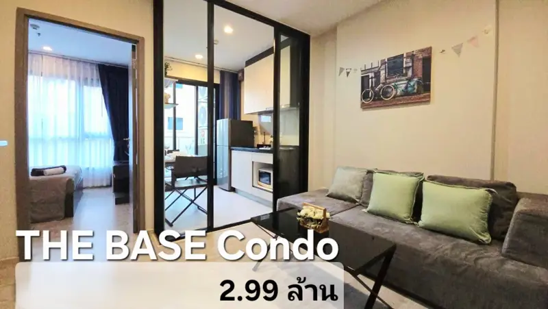 The Base Condo 1 Bedroom for sale