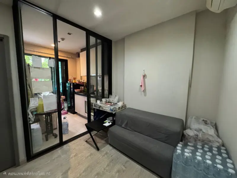 The Base Central Pattaya 1 Bedroom for sale