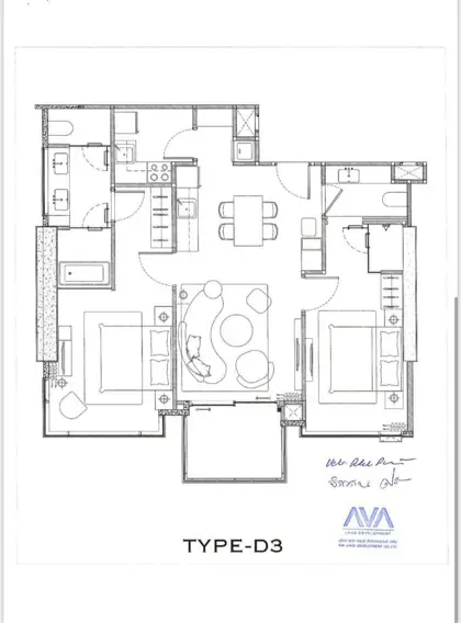 Arom Jomtien condo 2 bed 2 bath 65 sqm for sale