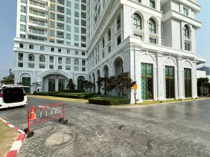 Empire 1 Bedroom