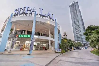 Supalai Condo 1 Bedroom for sale