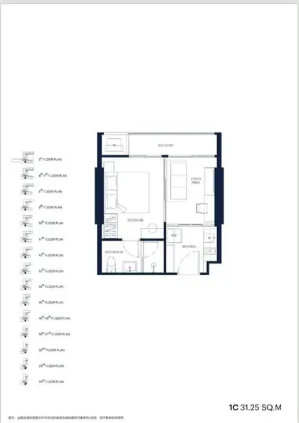 PTY Residence Sai 1 - 1 Bedroom for sale