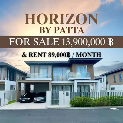 Horizon Project Pattaya 4 Bedroom for sale and rent 