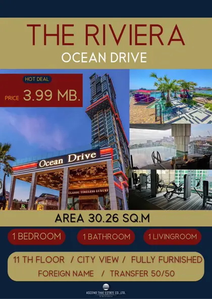 Riviera Ocean Drive 1 bedroom