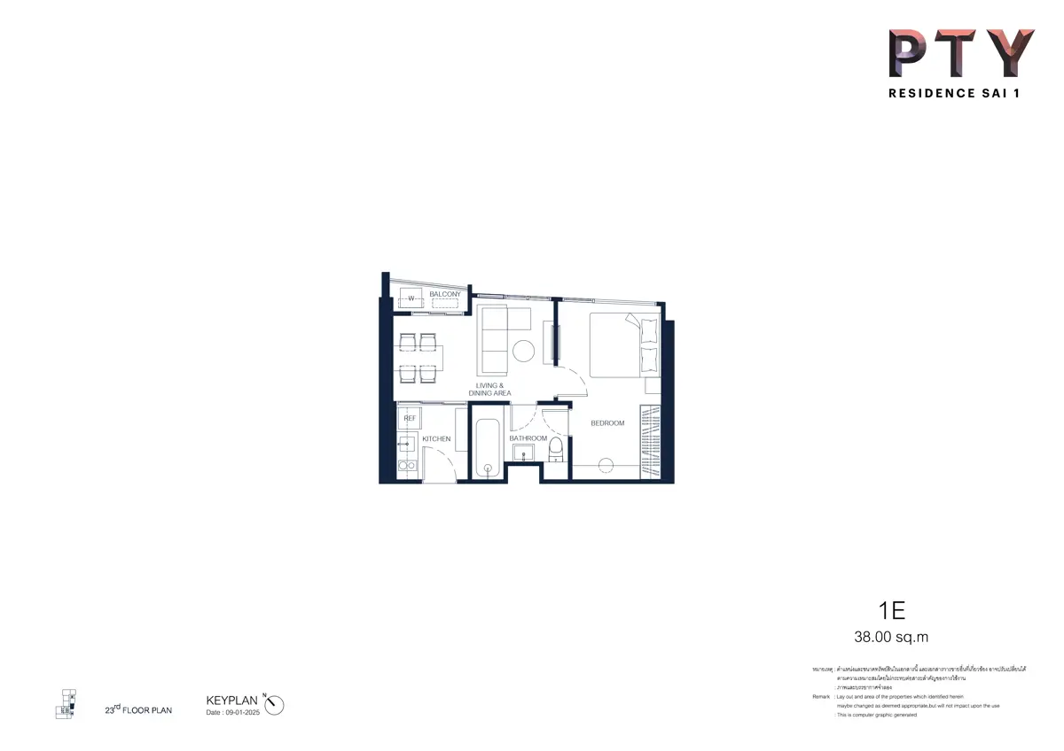 PTY Residence Sai 1 - 1 Bedroom for sale