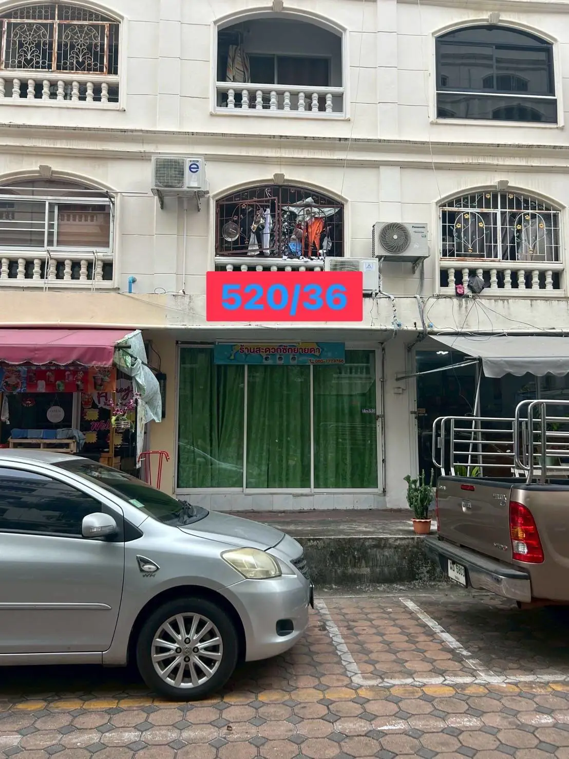 Niran Condo Shop, selling all 6 units