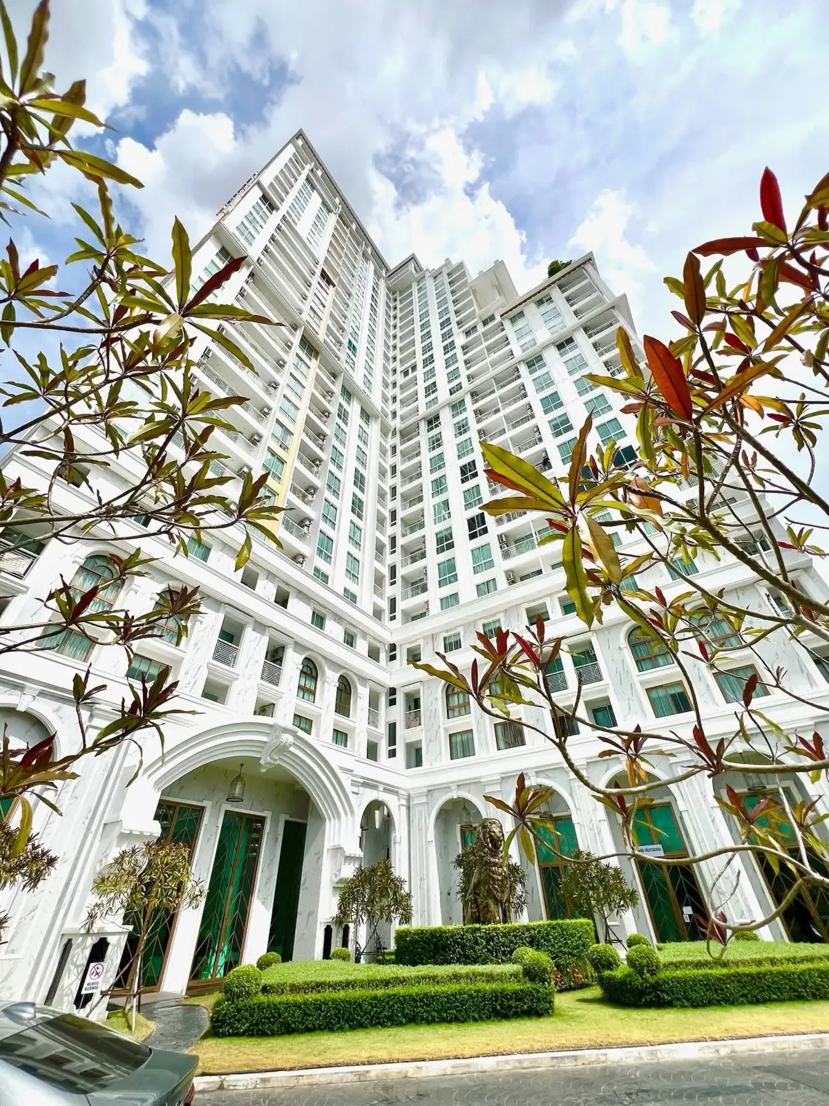 Condo