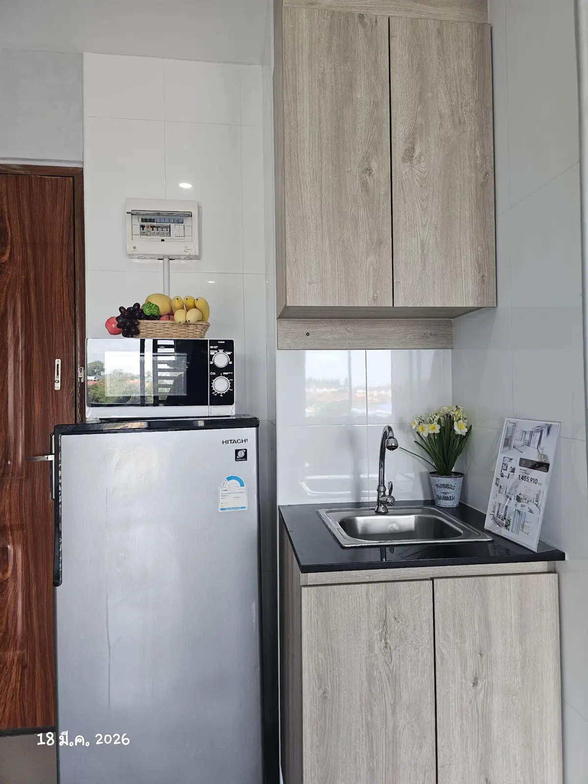 CC Condominium 2 Studio for sale