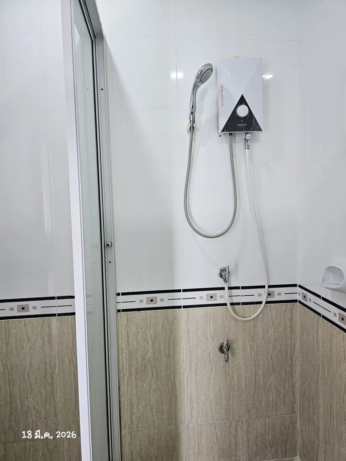 CC Condominium 2 Studio for sale