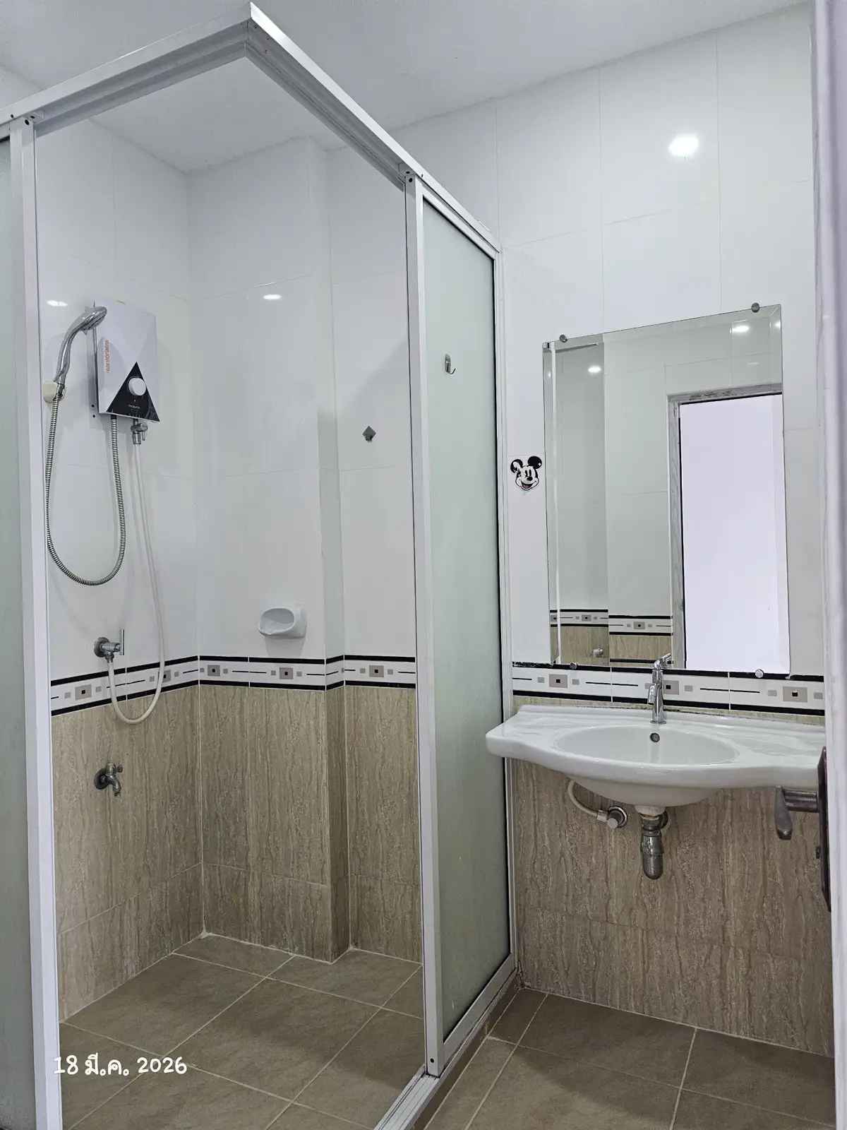 CC Condominium 2 Studio for sale